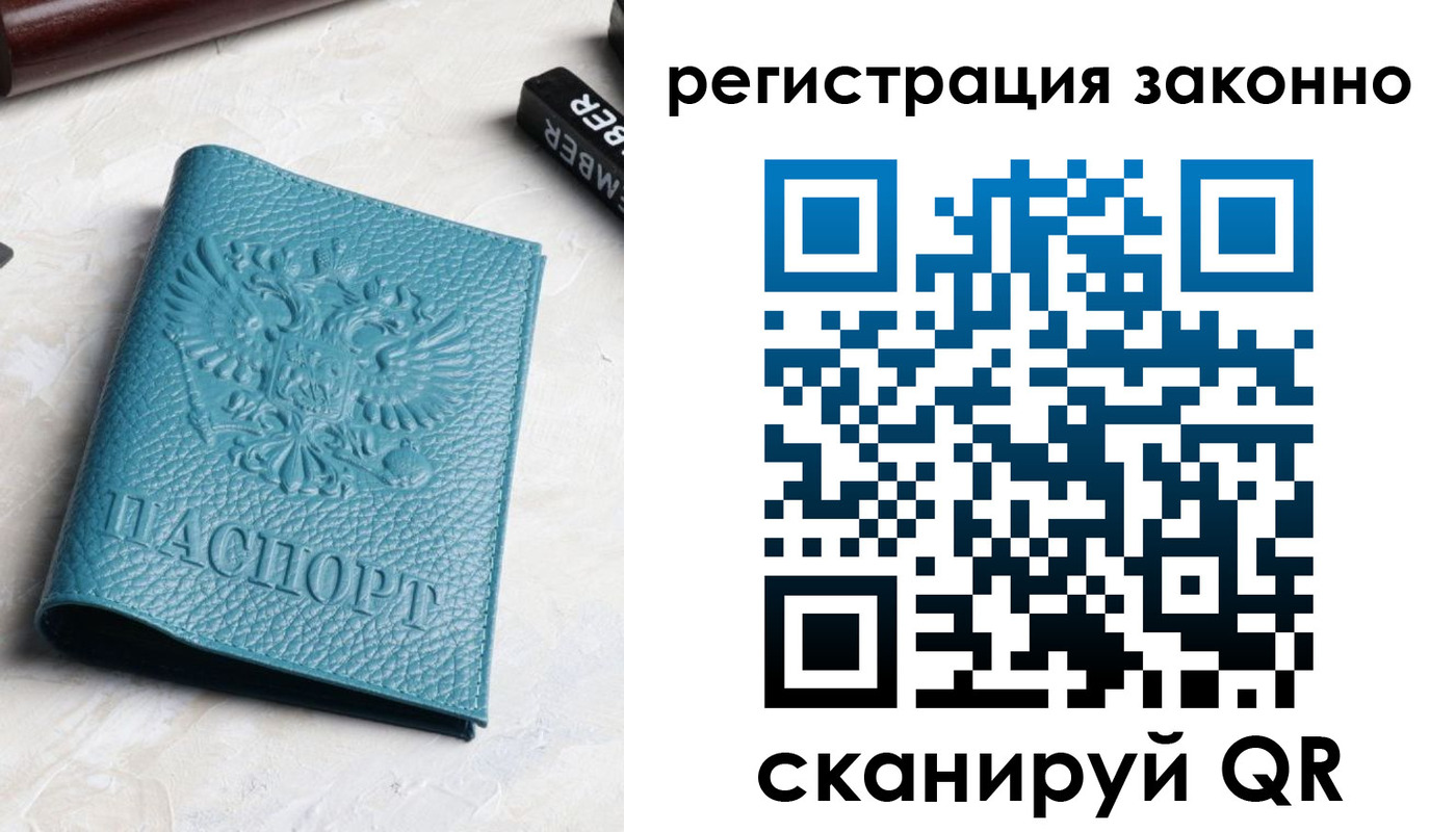 пропишу в квартире в Тульской области