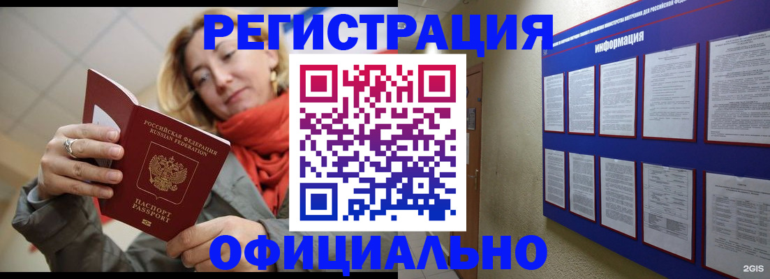 форма 3 в Тульской области